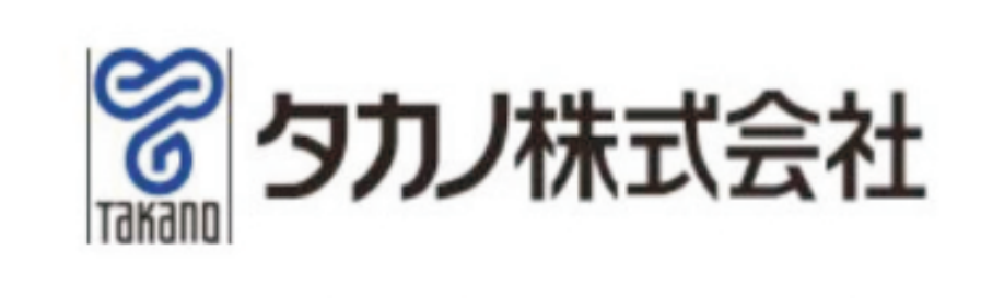 TAKANO