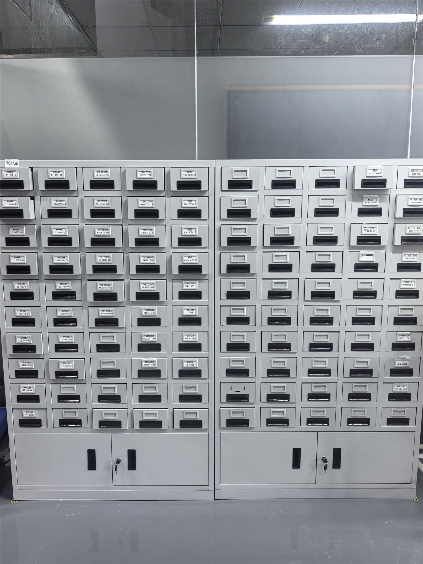 办公环境